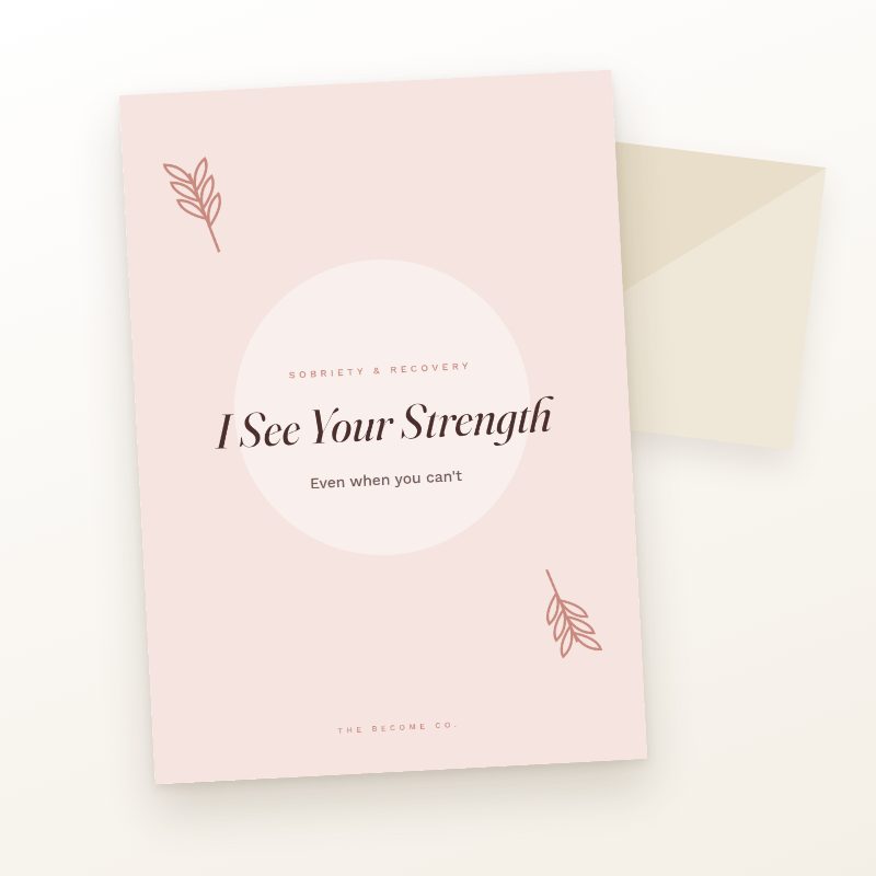 I See Your Strength