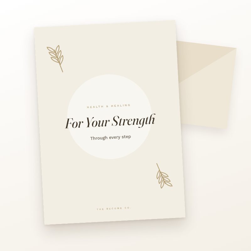 For Your Strength